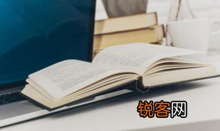 汉子甘里边少一横在古代是什么意思 甘里边少一横在古代的意思介绍