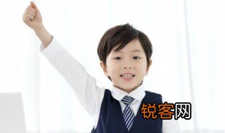 璧的组词 汉字璧怎么组词