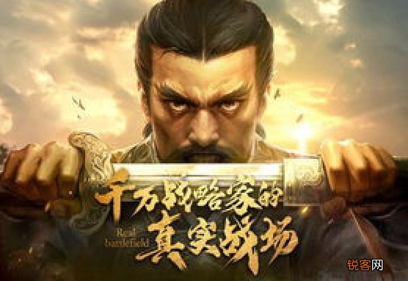 三国志战略版曹彰搭配谁 三国志战略版曹彰搭配