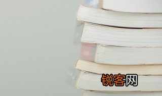 卯足劲儿什么意思 卯足劲的造句