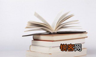 俯首可拾的俯是什么意思 俯首可拾的意思