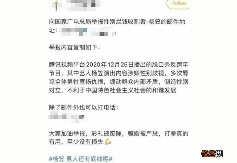 心惊肉跳的意思解释及出处 心惊肉跳造句