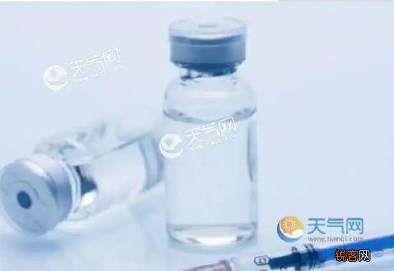 请问打新冠疫苗后多久可以洗澡