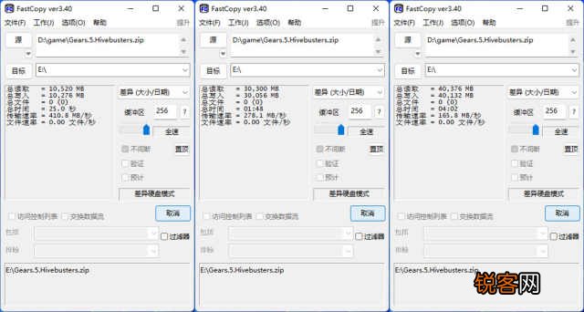海绵宝宝联名款移动固态 HP P500移动固态硬盘价格