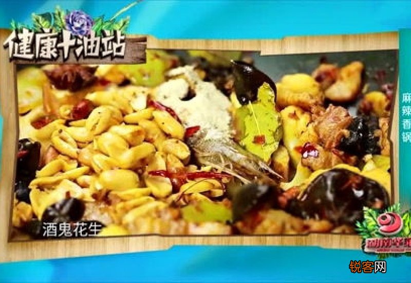 没胃口吃什么好 没胃口吃什么开胃