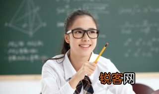 二本大学是什么意思 二本大学的简介