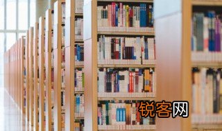 瞻仰是表示怎样地看肃立表示怎样的立 瞻仰和肃立简单介绍