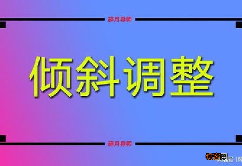 2022吉林省退休人员养老金调整方案细则 2022吉林省养老金上调新消息