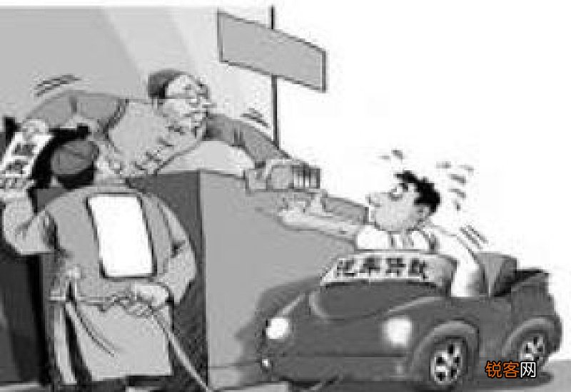 车贷到期不解押的后果 车贷还清后不解押有什么后果