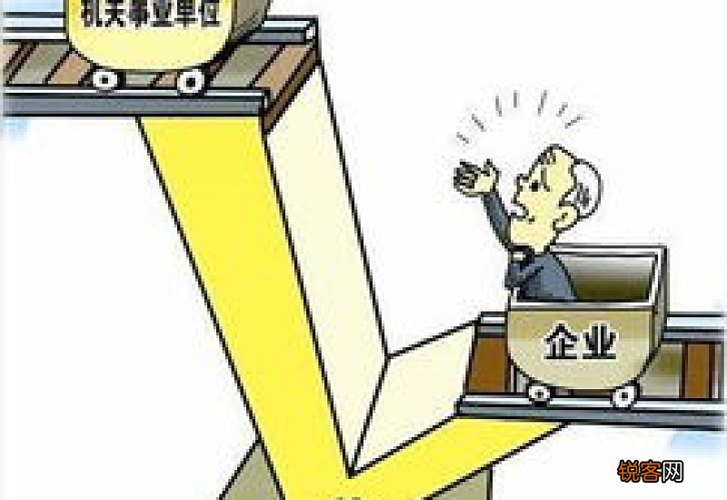 2022年江苏退休人员养老金调整方案最新消息