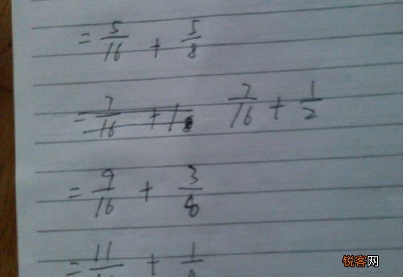 小学五年级数学作文