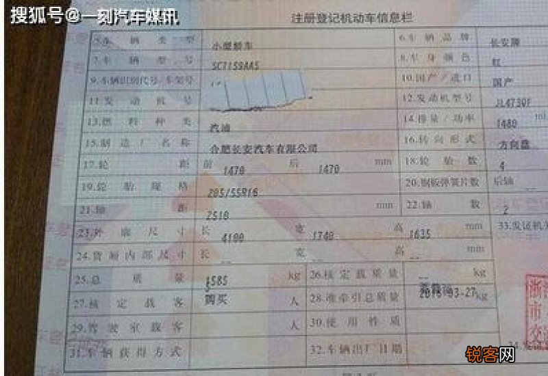 车贷还清了可以再去贷款吗 车贷还清后还能再次贷款买车吗