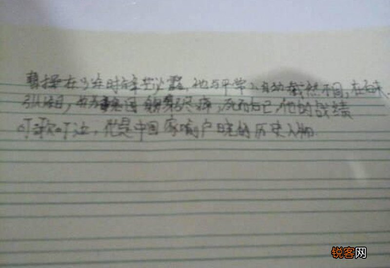 可歌可泣的意思及造句