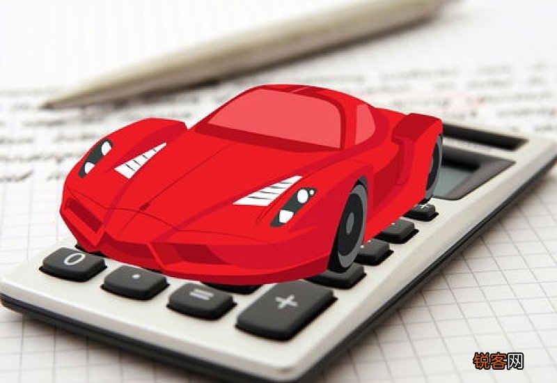 汽车贷款还清后解押还要钱吗 车贷还清后解押要钱吗