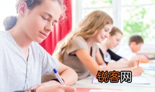 考研自主划线是什么意思 考研自主划线的解释