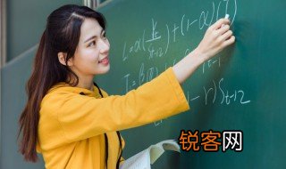 会计学包括哪些专业 会计学简单介绍