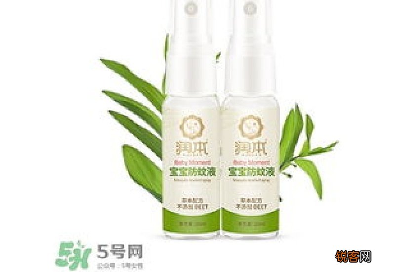驱蚊水对人体有害吗