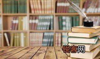 磬和罄这两个字什么意思 磬和罄意思简单介绍