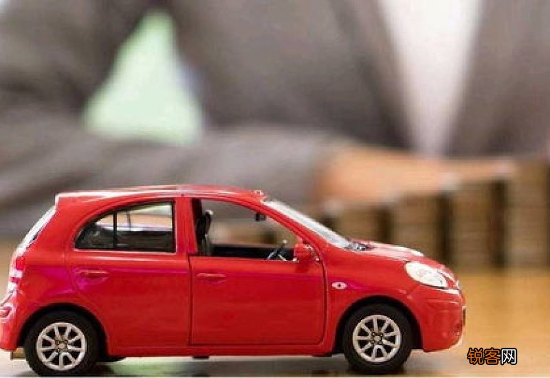 车贷还清之后需要办理手续要交钱吗 车贷还清后还要办理哪些手续