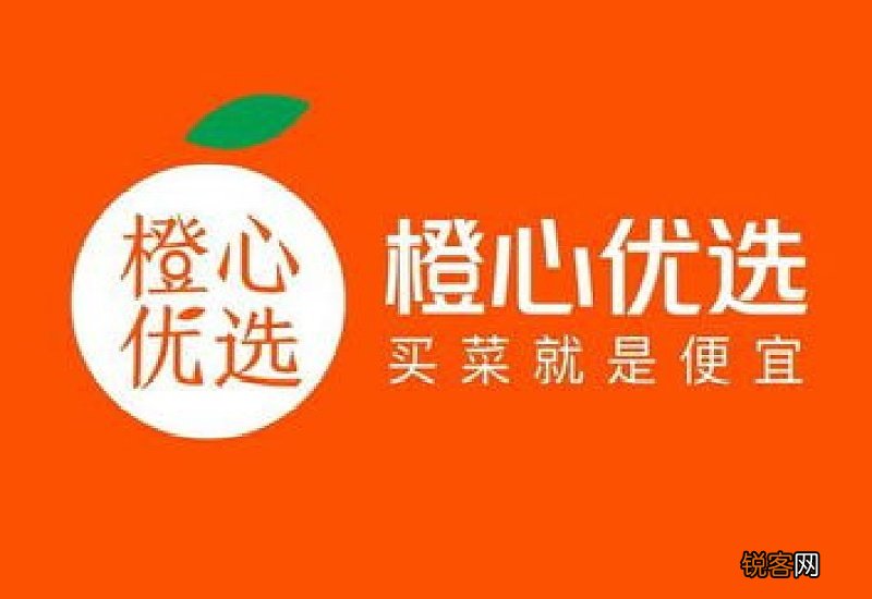 橙心优选领现金每天只能点两次吗