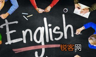 英语句子成分主谓宾结构详解 英语句子成分主谓宾结构有哪些
