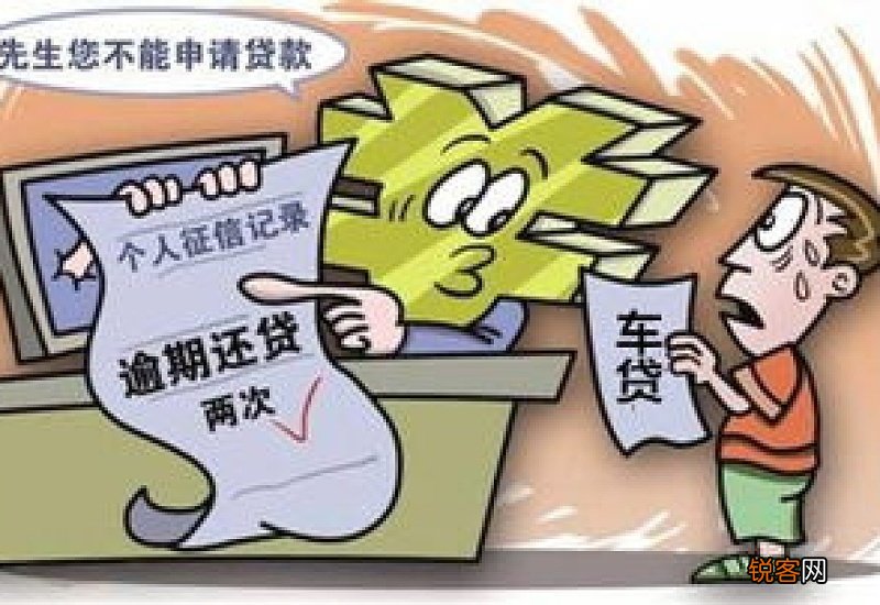 车贷可以担保吗 车贷拟出新政：取消强制担保