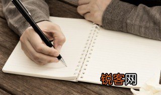 佶屈聱牙和诘屈聱牙分别是什么意思 佶屈聱牙和诘屈聱牙的解释