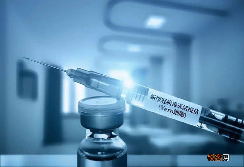 打完新冠疫苗第三天感冒了可以吃药吗