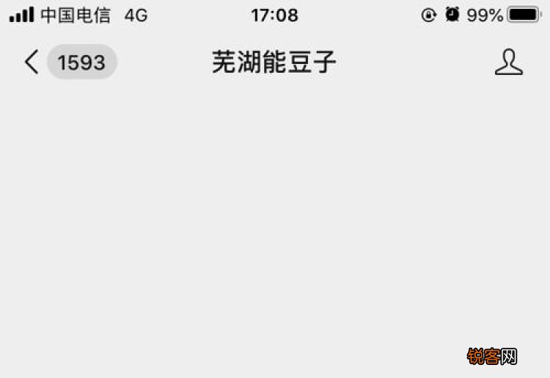 2021过完年可以出去打工吗
