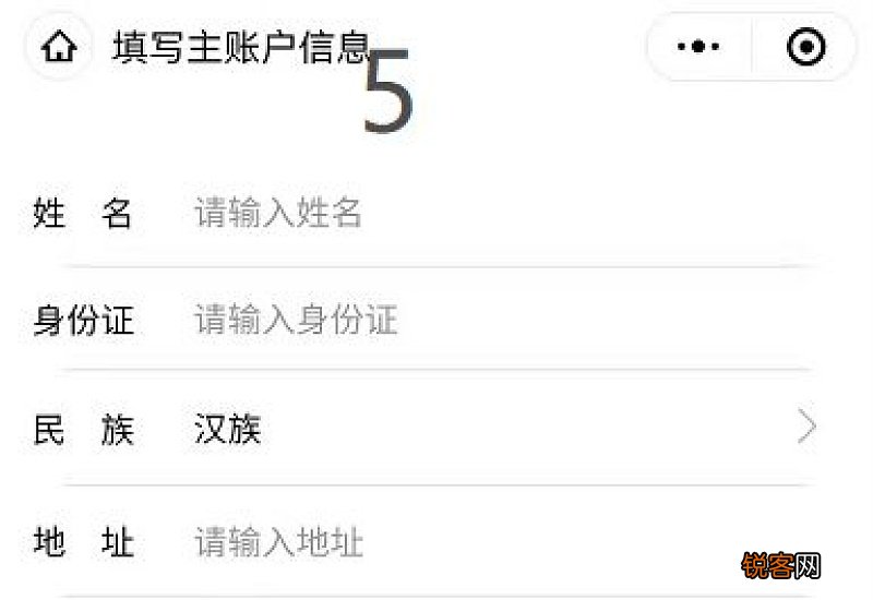 打完新冠疫苗第三天发烧了怎么办