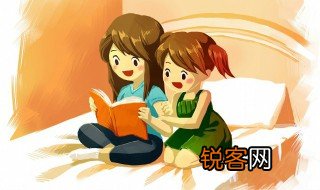 温故而知新的故的古义和今义分别是什么意思 温故而知新的故怎么解释