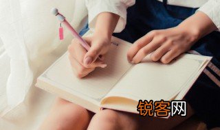 涟漪的意思是 涟漪的读音