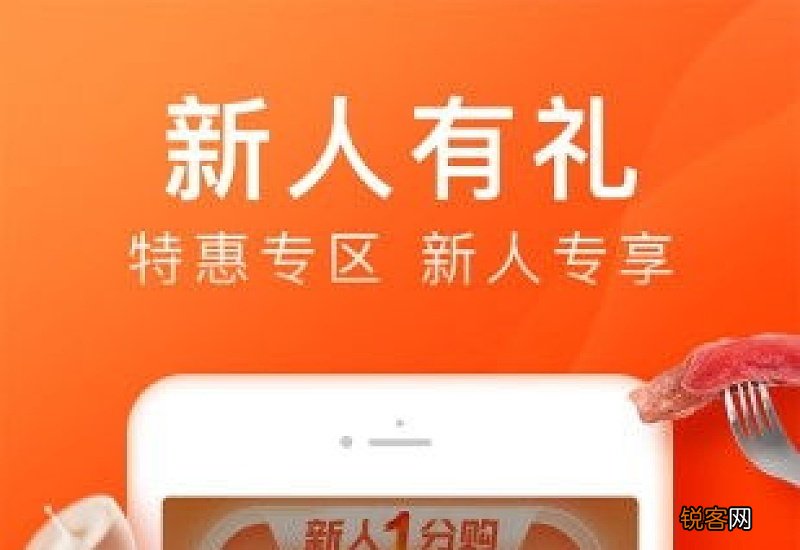 橙心优选的东西哪来的