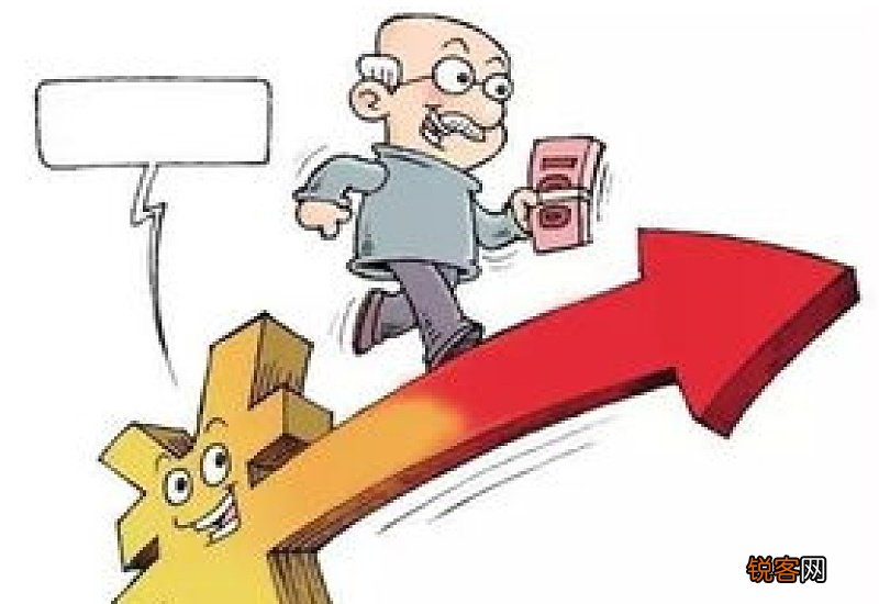 2022年广西养老金调整最新消息 广西2022年退休人员养老金调整方案细则