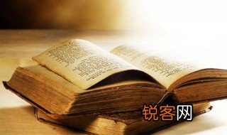 退一步海阔天空是什么意思 退一步海阔天空解释