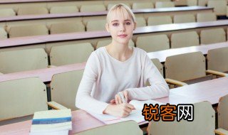 胡是什么意思 胡怎么组词