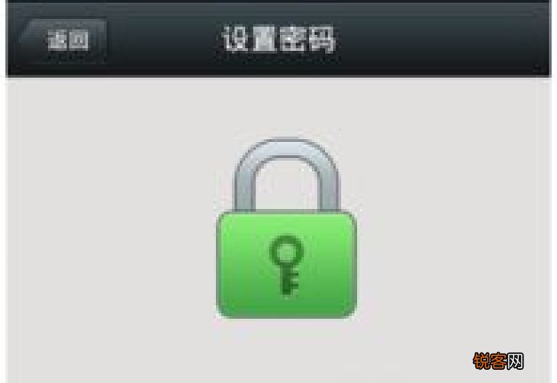 微信在另一个手机登录怎么看不到聊天记录