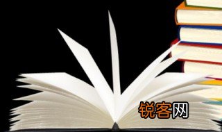 俩的拼音 俩的组词