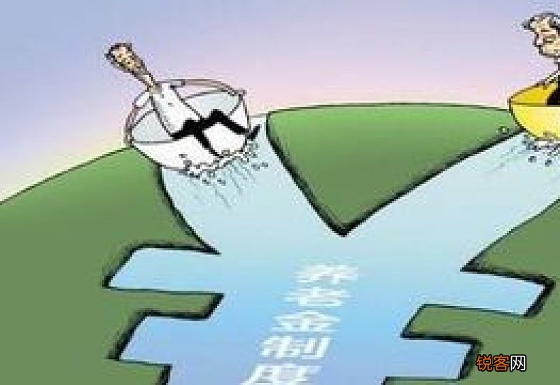 2022陕西省退休人员养老金调整方案细则 2022陕西养老金上调新消息