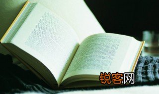 舜躬亲友是什么意思 舜躬亲友解释