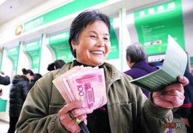 芜湖市关于2022年调整退休人员基本养老金有关问题的通告