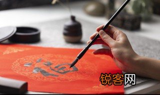 柳公权是什么朝代的人和是有什么作品 柳公权作品介绍