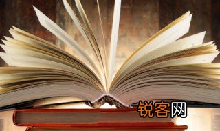 妍的拼音 妍的组词