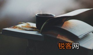 萱的拼音 萱的组词