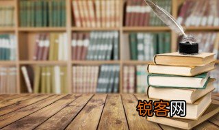 焕然大悟的意思是什么 焕然大悟的解释