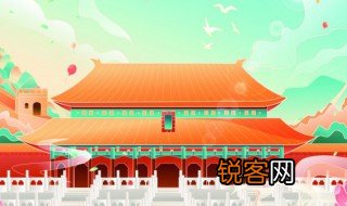 中国何以富强?是什么意思? 中国何以富强的解释