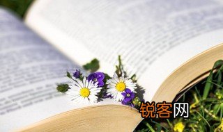 鲜花怒放的怒是什么意思 鲜花怒放的怒解释