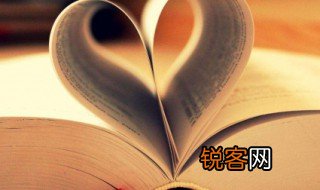 斛的拼音 斛的组词