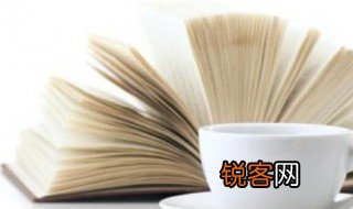 领的拼音 领的组词