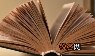 摔的拼音 摔的组词